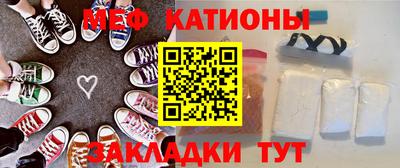 бутират Апрелевка