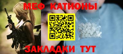 бутират Апрелевка