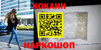 тгк Аргун