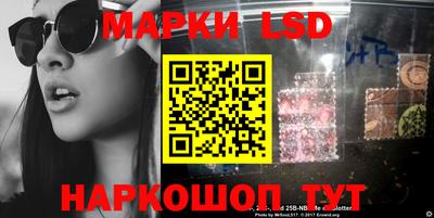 прущая мука Апшеронск