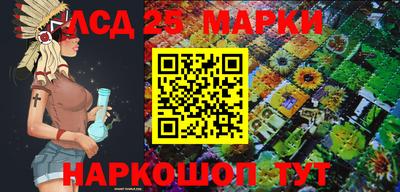 прущая мука Апшеронск