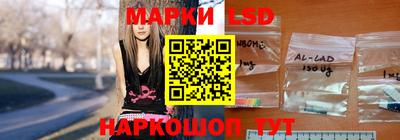бутират Апрелевка