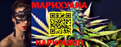 тгк Аргун