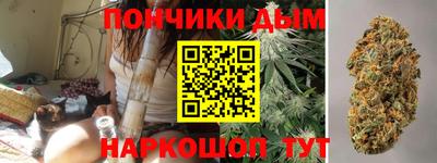 тгк Аргун