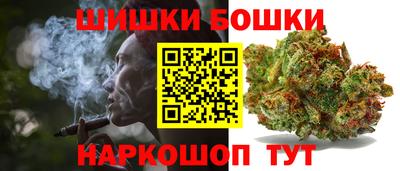прущая мука Апшеронск