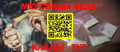 бутират Апрелевка