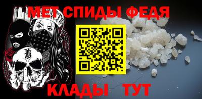 прущая мука Апшеронск