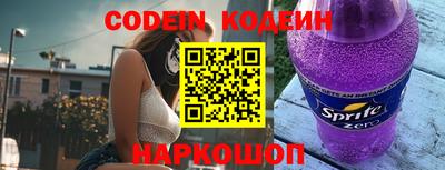 прущая мука Апшеронск