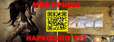 тгк Аргун