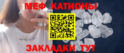 тгк Аргун